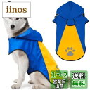 Kpuplol 犬 レインコート - 防水反射性犬服調節可能なペットジャケット、梅雨対策防雪 防風 通気 小型犬から大型犬および子犬用の軽量 (L, オレンジ&ブルー)