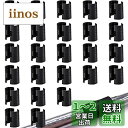 TAOTOO メタルラック パーツ スチールラック用 スリーブ 50個 セット ルミナス 19mm パーツ 取付部品 ワイヤーシェルフループクリップ ポール径19mm用パーツφ2.4×3.5cm ブラック 耐久性 耐摩耗性