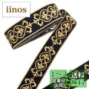 【送料無料】PH PandaHall ジャカードリボン ソーイングクラフト 家の装飾 結婚式 片面刺繍織り リボン 生地トリム フリンジ ギフト包装 バッグストラップ アクセサリー装飾 ステージ衣装 幅4.6cm