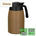 TKG THERMOS(サーモス) サーモス洗浄機対応真空断熱STポット TTC-1500寿(1.5L)