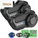 バイク用インカム, Moman H2 Pro 2台セット 1000m通信可能距離 2人同時通話 DSP&CVC機能搭載 音楽再生 IP65防水 音声アシスタント...