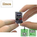 TinyCircuits Thumby (クリア) 小さなゲーム機 プレイ可能なプログラム可能なキーチェーン: 電子ミニチュア STEM学習ツール