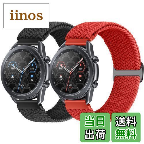 【送料無料】[Huamanlou] ユニバーサル時計バンド 22mm 20 mm 18mm 16mm ベルトワイドシリコンストラップの交換、コンパチブル Garmin 、Samsung、Huawei、その他のスマートウォッチの男性と女性のためのクイックリリーススポーツシリコンストラップ