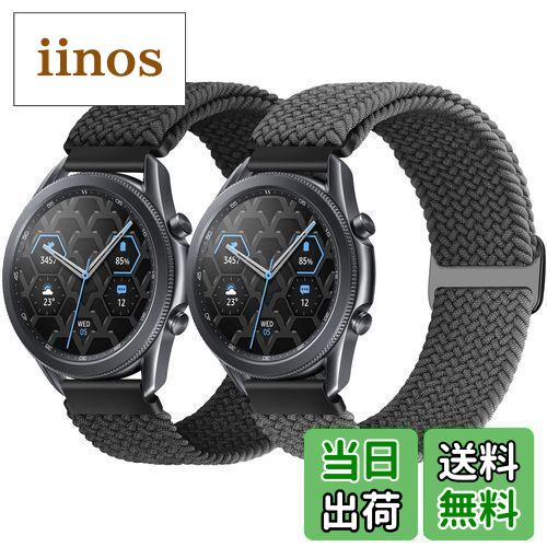 【送料無料】[Huamanlou] ユニバーサル時計バンド 22mm 20 mm 18mm 16mm ベルトワイドシリコンストラップの交換、コンパチブル Garmin 、Samsung、Huawei、その他のスマートウォッチの男性と女性のためのクイックリリーススポーツシリコンストラップ