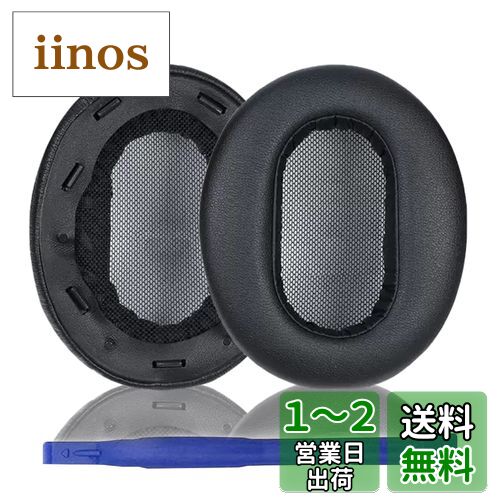 楽天市場】MDR-1AM2の通販 楽天市場】MDR-1AM2の通販