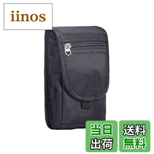 【送料無料】HUAZHIMAOスマホポーチメンズ, スマホバッグ仕事用 電話ホルダー 黒 スマホ携帯 用 ケース持ち運びに便利小型ウエストナイロンミニベルト通し...