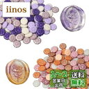 fsalisa シーリングワックス 小粒 シーリングスタンプ 封蝋 シーリング ワックス スタンプ用 招待状 結婚式 祝福 告白 記念日 誕生日 祝い 手紙 メッセージカード 向日葵型 (Set7#)