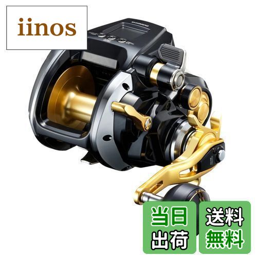 【送料無料】シマノ(SHIMANO) 22ビーストマスター MD 6000