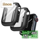 【送料無料】JEDirect Apple Watch Series 9 8 7(41 mm用)ケース フィルム付き アップルウォッチ 全面保護カバー 強化ガラス...
