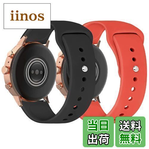 【送料無料】[Huamanlou] ユニバーサル時計バンド 22mm 20 mm 18mm 16mm ベルトワイドシリコンストラップの交換、コンパチブル Garmin 、Samsung、Huawei、その他のスマートウォッチの男性と女性のためのクイックリリーススポーツシリコンストラップ