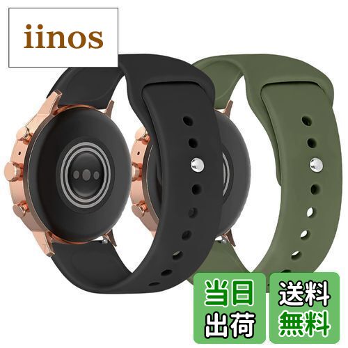 【送料無料】[Huamanlou] ユニバーサル時計バンド 22mm 20 mm 18mm 16mm ベルトワイドシリコンストラップの交換、コンパチブル Garmin 、Samsung、Huawei、その他のスマートウォッチの男性と女性のためのクイックリリーススポーツシリコンストラップ