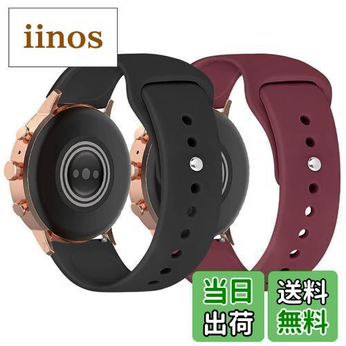 【送料無料】[Huamanlou] ユニバーサル時計バンド 22mm 20 mm 18mm 16mm ベルトワイドシリコンストラップの交換、コンパチブル Garmin 、Samsung、Huawei、その他のスマートウォッチの男性と女性のためのクイックリリーススポーツシリコンストラップ