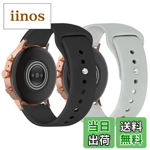 【送料無料】[Huamanlou] ユニバーサル時計バンド 22mm 20 mm 18mm 16mm ベルトワイドシリコンストラップの交換、コンパチブル Garmin 、Samsung、Huawei、その他のスマートウォッチの男性と女性のためのクイックリリーススポーツシリコンストラップ