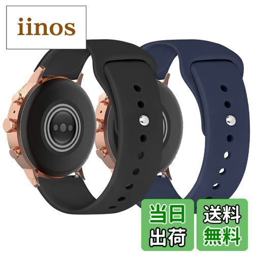 【送料無料】[Huamanlou] ユニバーサル時計バンド 22mm 20 mm 18mm 16mm ベルトワイドシリコンストラップの交換、コンパチブル Garmin 、Samsung、Huawei、その他のスマートウォッチの男性と女性のためのクイックリリーススポーツシリコンストラップ