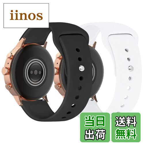 【送料無料】[Huamanlou] ユニバーサル時計バンド 22mm 20 mm 18mm 16mm ベルトワイドシリコンストラップの交換、コンパチブル Garmin 、Samsung、Huawei、その他のスマートウォッチの男性と女性のためのクイックリリーススポーツシリコンストラップ