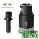Kimlontonダイヤモンドホールソー コアビットφ35mm 乾式真空ろう付けダイヤモンドドリルビッ ト ガラスドリルビット m14スレッド 六角形 シャンク...
