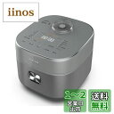 ティファール 炊飯器 5.5合 遠赤外線 高火力IH お米の芯まで一気に直火炊き 粒たち 球状釜 「ザ・ライス」 メタリック RK880CJP