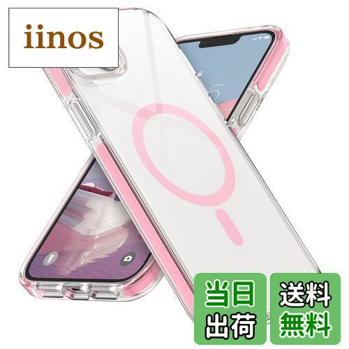 MILPROX iPhone 14 ケース マグネット搭載 クリア 耐衝撃 カバー 黄変防止 超軽量 耐久性 指紋 ワイヤレス充電対応 耐久ケース マグセーフ対応 おしゃれ iPhone 13兼用 6.1インチ