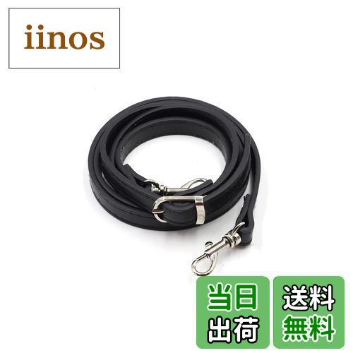 【送料無料】[YINKE] ショルダーストラップ ショルダー バッグ カバン レザー ショルダーベルト 調節可..