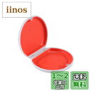 Annhua リテーナーケース 入れ歯ケース ウスピースケース アライナーケース いればケース 軽量 携帯用 マグネット開閉 部分入れ歯 矯正ボックス まうすぴ...