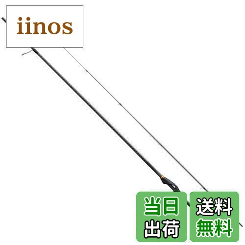 ソアレci4+　S800L-S Amazon | シマノ(SHIMANO) ロッド ソアレ CI4+ S800L-S | シマノ