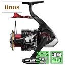 シマノ(SHIMANO) 22 BB-X ハイパーフォース C3000DXXG S L