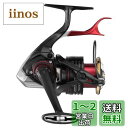 シマノ(SHIMANO) 22 BB-X ハイパーフォース C3000DXG S R