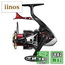 シマノ(SHIMANO) 22 BB-X ハイパーフォース C3000DXG S L