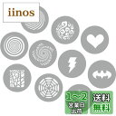 SOONPHO GOBO ホルダー メタルゴボ スポット系 金属製 絵柄型番:97〜106 適格請求書発行可