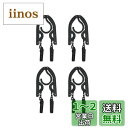 ALLMIRA 折りたたみハンガー 携帯ハンガー 旅行 ハンガー 黒 4セット 8クリップ 折り畳み式 携帯用 洗濯 物干し 便利 軽量 多機能 省スペース 旅行/出張/商務/アウトドアなど ピンチ