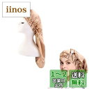 【送料無料】nalaina ナイトキャップ 枝毛防止 摩擦軽減 保湿美髪 天然 シルク100% ロングヘア用 お休みキャップ 就寝用 ヘッドウェア