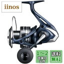 シマノ(SHIMANO) 22 ミラベル C5000XG