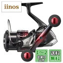 シマノ(SHIMANO) 22 セフィアBB C3000SDH