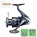 シマノ(SHIMANO) 22 ミラベル C3000