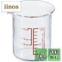 HARIO(ハリオ) 日本製 耐熱ガラス製 メジャーカップ 100ml MJC-10-R-BK