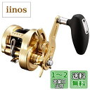 シマノ(SHIMANO) 22 オシアコンクエスト 301XG