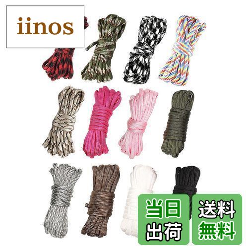 【送料無料】YINKE パラコード ガイライン テントロープ 4mm 長さ3m 12色セット タープロープ ガイロープ キャンプ アウトドア用 7本撚り カラフ...