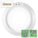 【送料無料】ANOTEK LEDセンサーライト 人感センサー 室内 電池式 昼白色 210LM 6000K 足元ライト 配線不要 玄関センサーライト 明暗光センサー 自動点消灯 廊下/階段/本棚/クローゼット/室内ルームライト 停電と防災対策 直径16cm 電池別売り 単個