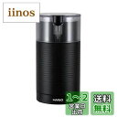 HARIO (ハリオ)コーヒーミル ブラック 電動コーヒーミル・スイッチ 70gEMCS-5-B(2)