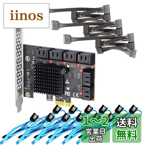 GLOTRENDS SA3112J 12ݡPCIe SATA3.0ĥɡSATA֥뤪1:5 SATAץåŸ...