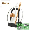 お玉 鍋ふた スタンド キッチンツールスタンド 鍋蓋 おたま 包丁 まな板 菜箸 調理器具立て しゃもじ置き キッチン 台所 収納 取り付けない 便利 耐熱 Liebbon (ブラック)