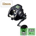 ダイワ(DAIWA) 電動リール 23レオブリッツ 300J