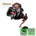 ダイワ(DAIWA) 電動リール 23レオブリッツ S500JP (2023年モデル)