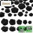 PH PandaHall レジン薔薇 ローズ カボション ミニ薔薇 デコ素材 ブラック 60個 5サイズ ハンドメイド かわいい ゴシック調の服 アクセサリーパーツ ハンドメイド 手芸 飾り物 手作り素材 デコキット(3)