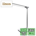 Glvaner デスクライト コードレス 充電式 省エネ LED 調光 調色 可愛い 目に優しい 折りたたみ タイマー タッチセンサー 角度 usbポート付き ...