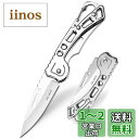 【送料無料】アウトドア ナイフ フォールディングナイフ Wlikn 折りたたみナイフ【超軽量 3CR15MOVステンレス製】ポケットナイフ サバイバルナイフ 折...