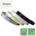 【送料無料】Getrays 4巻 22m ファブリックリボン サテンリボン、10mm シングルフェイス リボンロール クラフトリボン 飾りリボン 為に 花束 ギ...