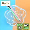 Getrays 可愛い アクリル ペン立て、多機能 鉛筆入れ 透明 ペンホルダー、 卓上 収納 ボックス 筆箱 鉛筆コップ 化粧ブラシスタンド 文房具 ストレー...