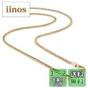 PH PandaHall 肩掛けチェーン バッグ交換用 チェーン 120cm メタル ストラップ バッグ持ち手 スマホチェーン アクセサリーパーツ 金色のチェー...