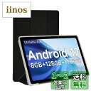 【2022 モデル】 TECLAST T50 用 ケース カバー 保護ケース タブレットケース【NOUKAJU】 タブレット収納ケース 軽量 薄型 耐衝撃 傷つけ防止 スタンド機能 角度調整 (ブラック)(2)